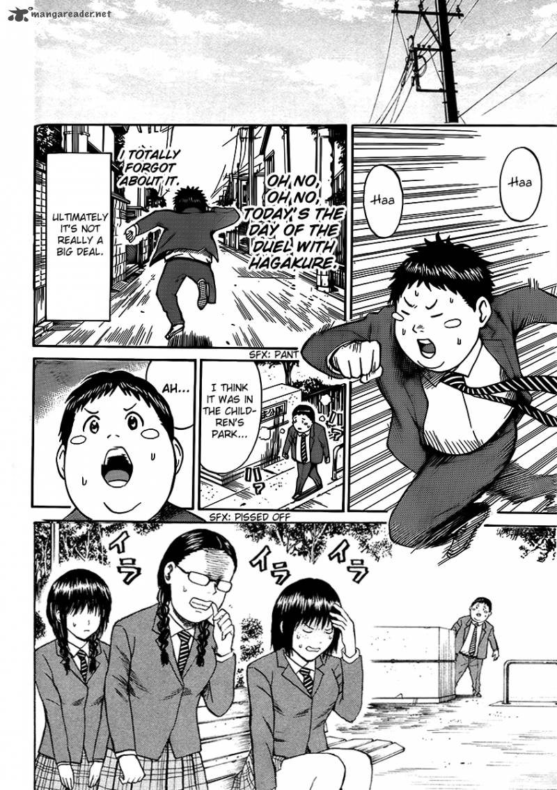Wagatsuma San Wa Ore No Yome 35 4