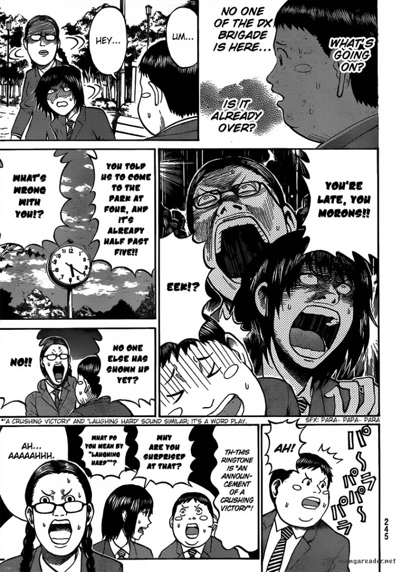 Wagatsuma San Wa Ore No Yome 35 5