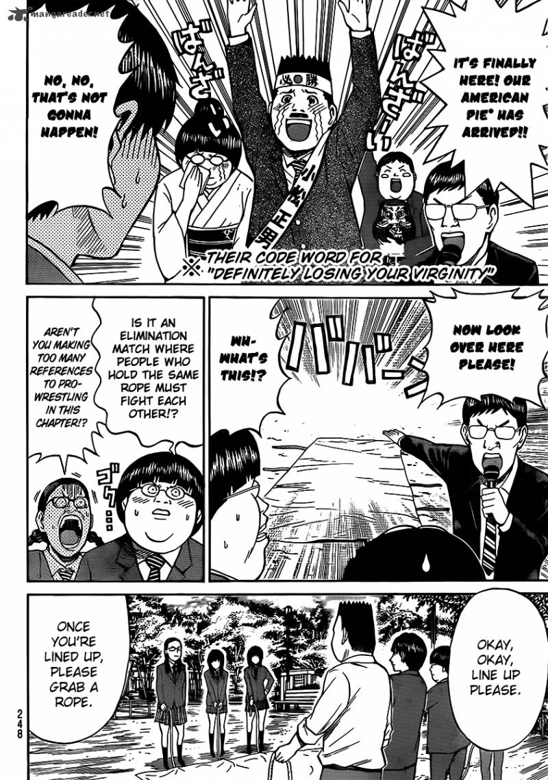 Wagatsuma San Wa Ore No Yome 35 7