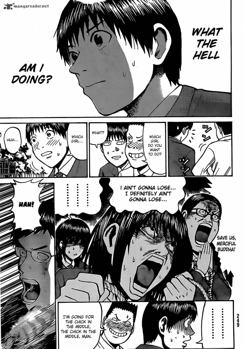 Wagatsuma San Wa Ore No Yome 35 8