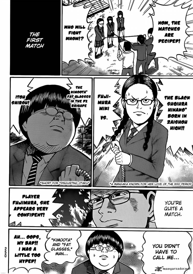 Wagatsuma San Wa Ore No Yome 35 9
