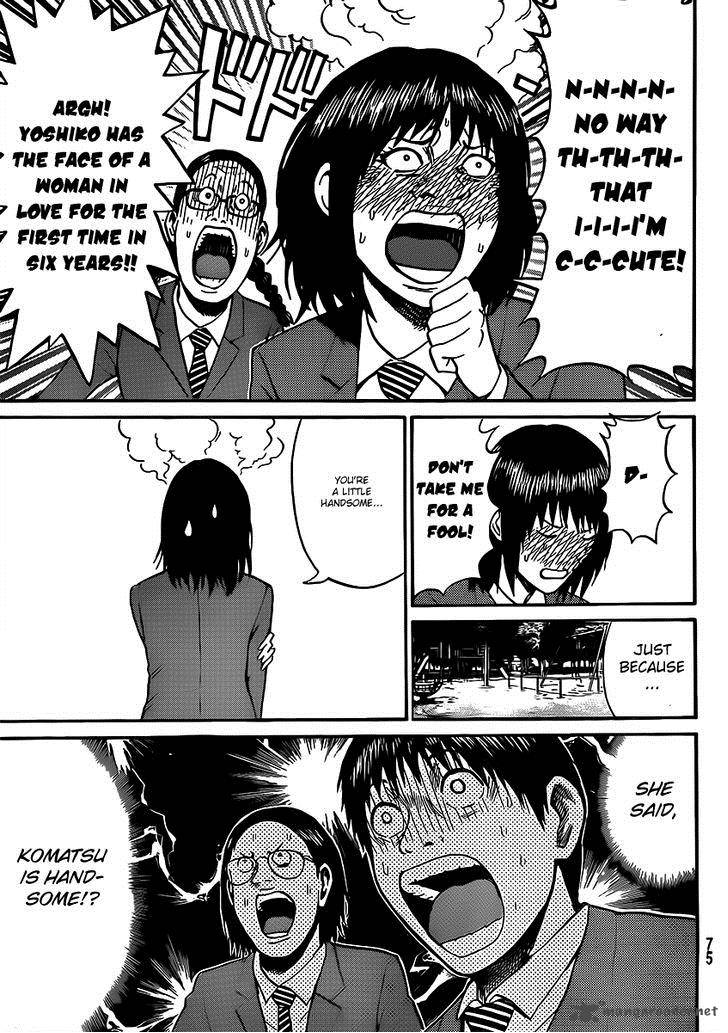 Wagatsuma San Wa Ore No Yome 36 10