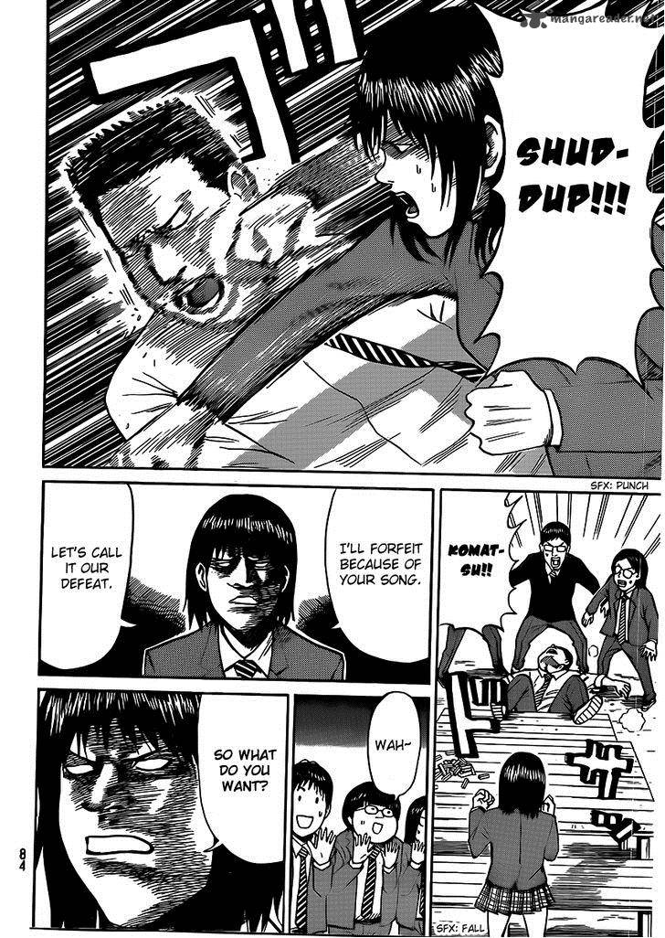 Wagatsuma San Wa Ore No Yome 36 19