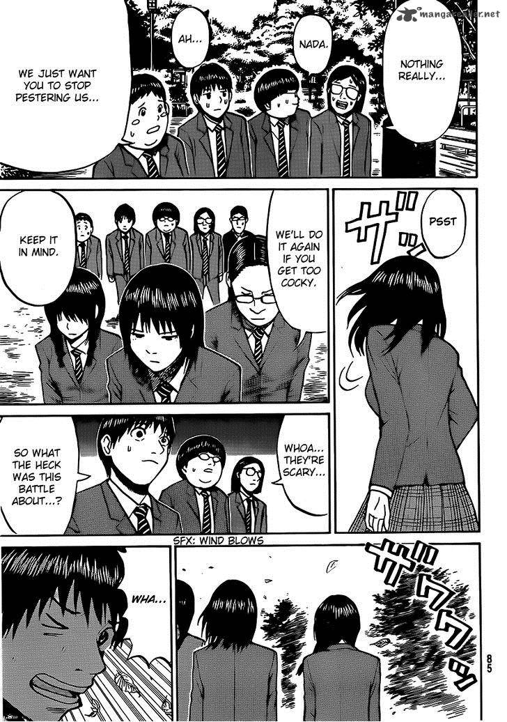 Wagatsuma San Wa Ore No Yome 36 20