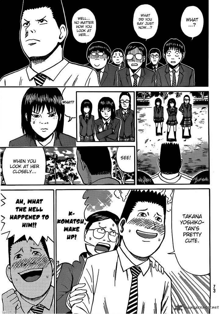 Wagatsuma San Wa Ore No Yome 36 8