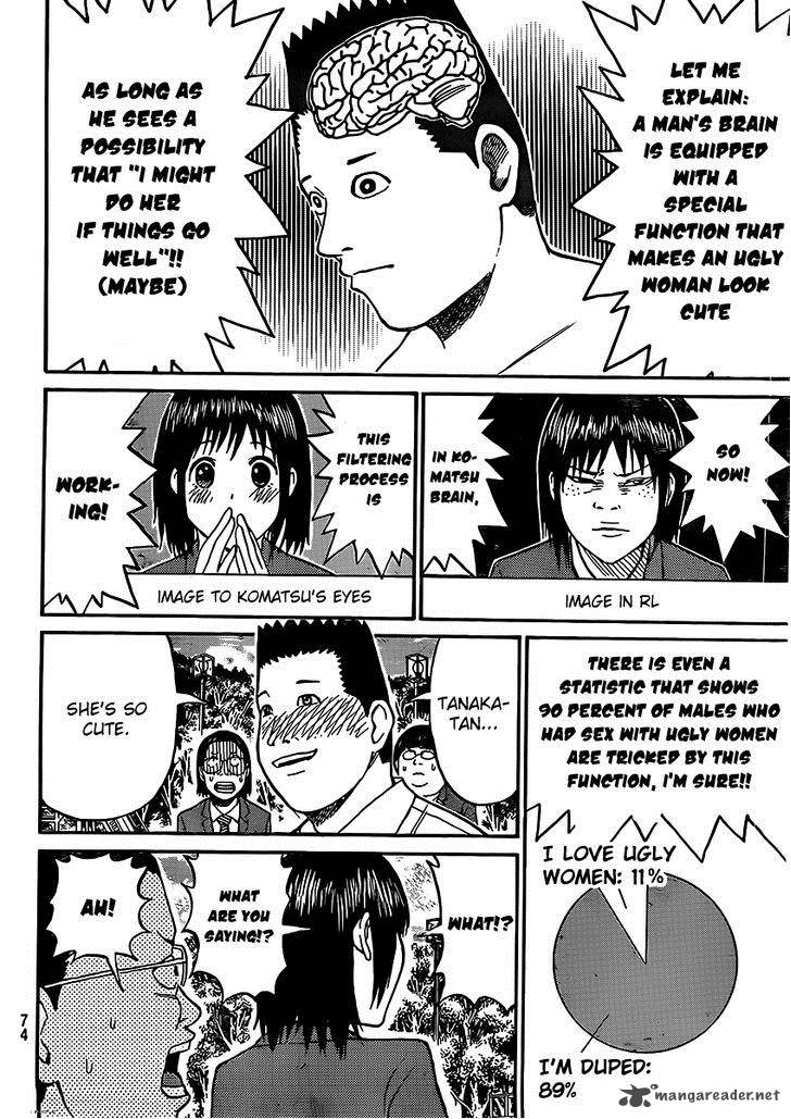 Wagatsuma San Wa Ore No Yome 36 9