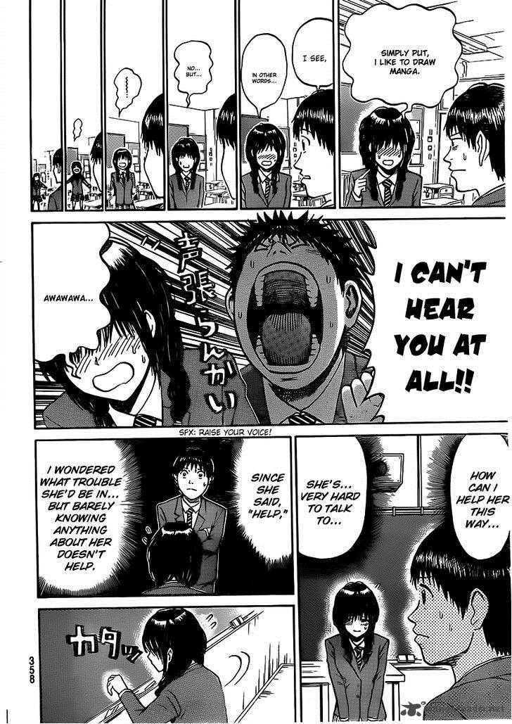 Wagatsuma San Wa Ore No Yome 37 11