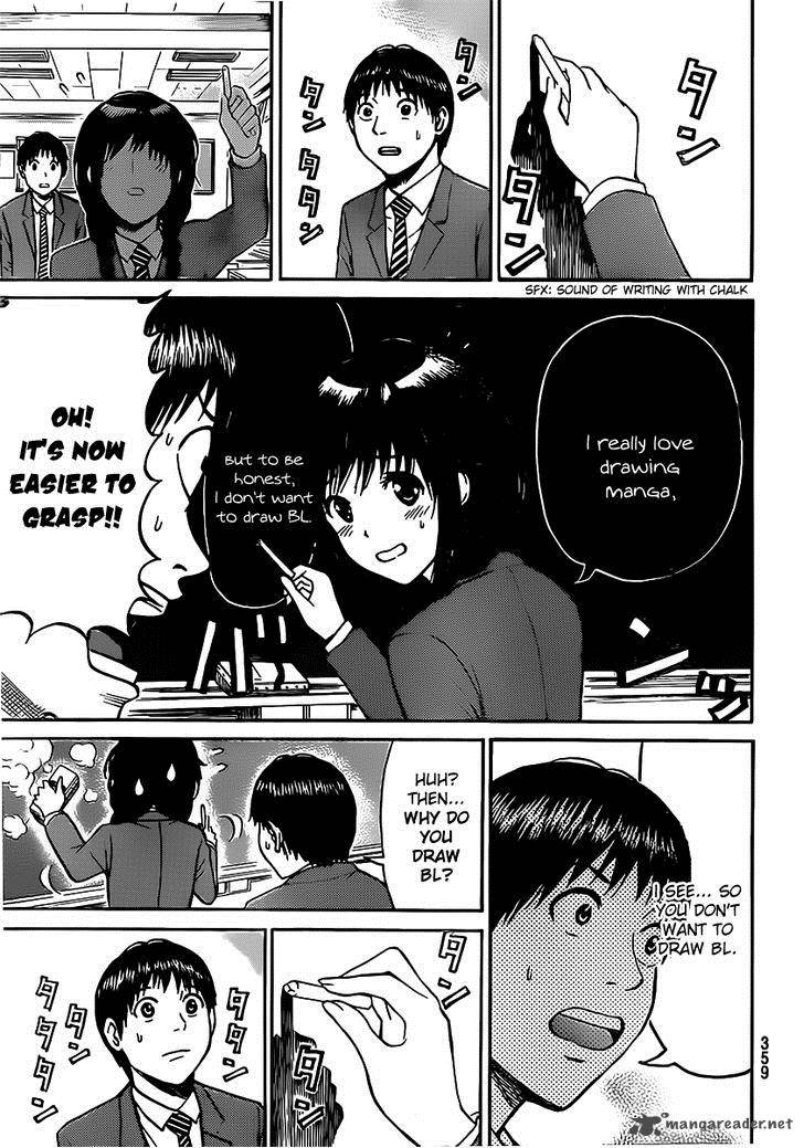 Wagatsuma San Wa Ore No Yome 37 12