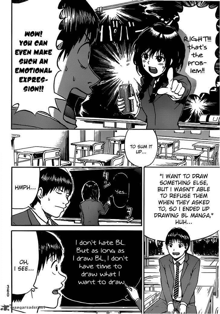 Wagatsuma San Wa Ore No Yome 37 13