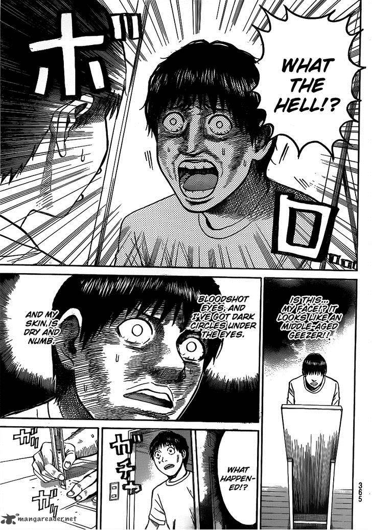 Wagatsuma San Wa Ore No Yome 37 18