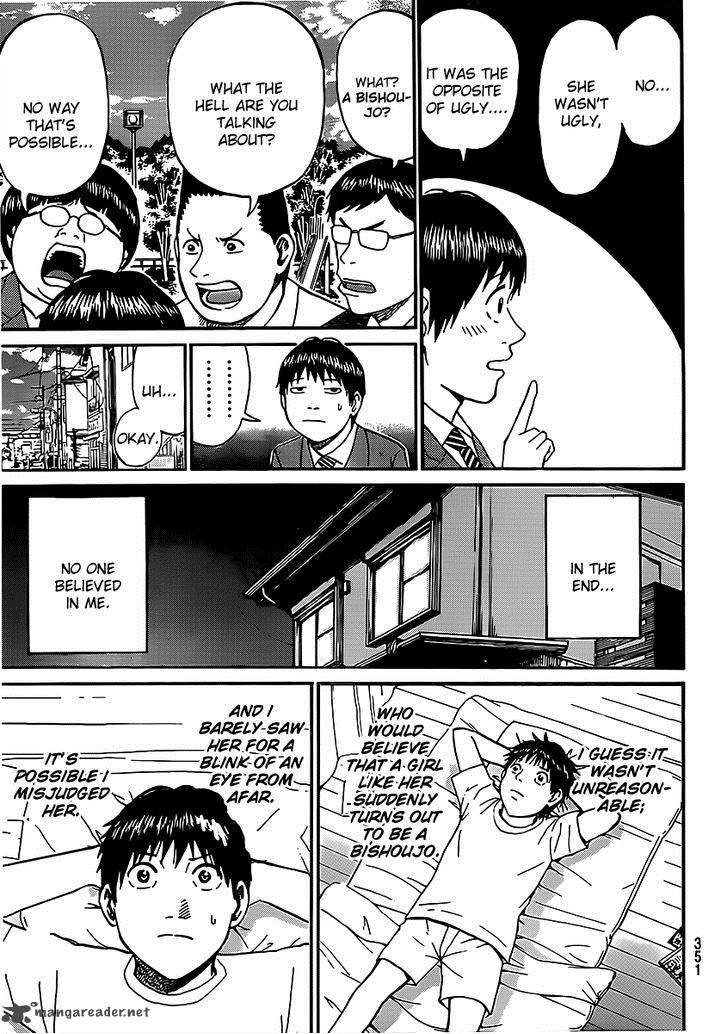 Wagatsuma San Wa Ore No Yome 37 4