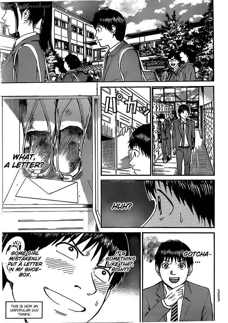 Wagatsuma San Wa Ore No Yome 37 6