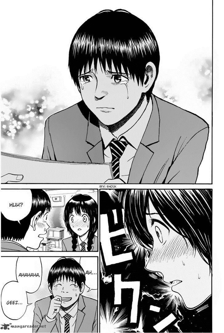 Wagatsuma San Wa Ore No Yome 38 12