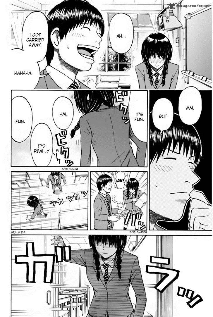 Wagatsuma San Wa Ore No Yome 38 13