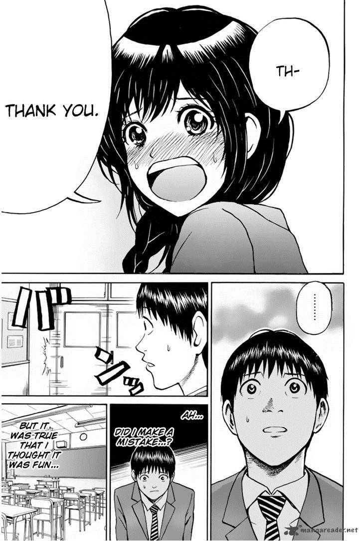 Wagatsuma San Wa Ore No Yome 38 14