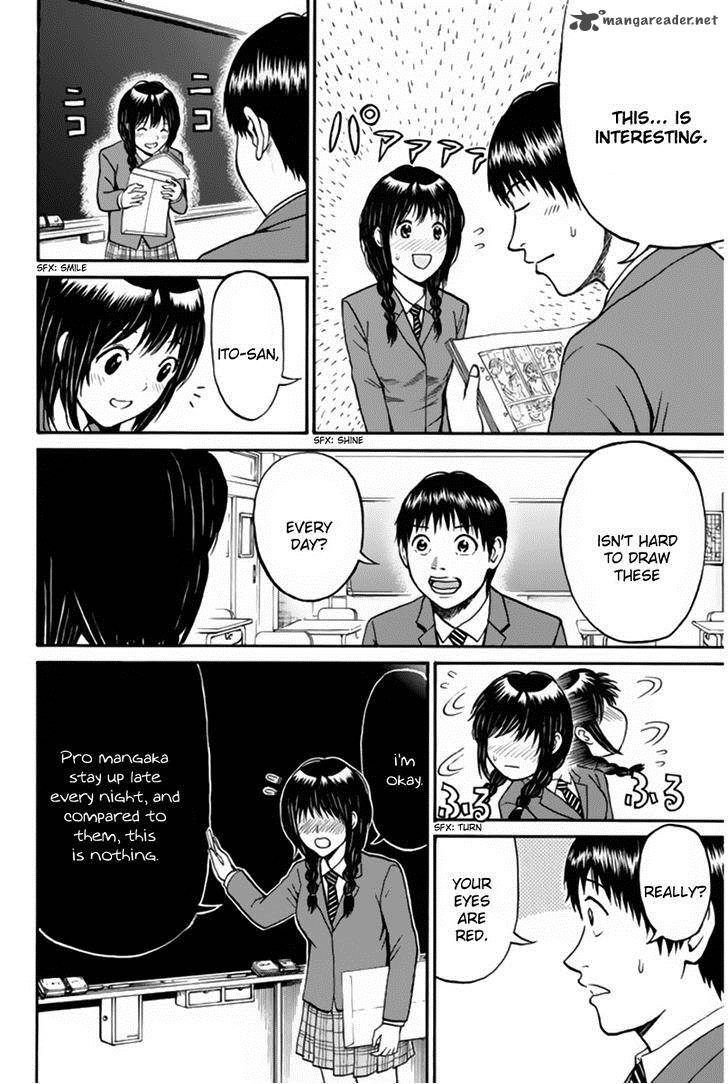 Wagatsuma San Wa Ore No Yome 38 17