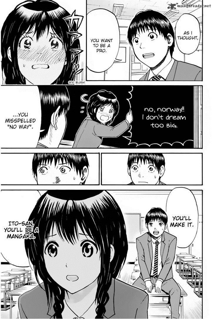 Wagatsuma San Wa Ore No Yome 38 18