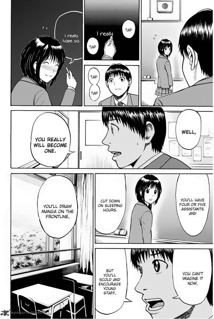 Wagatsuma San Wa Ore No Yome 38 19