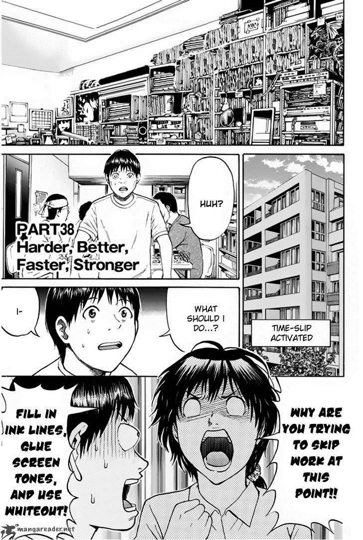 Wagatsuma San Wa Ore No Yome 38 2