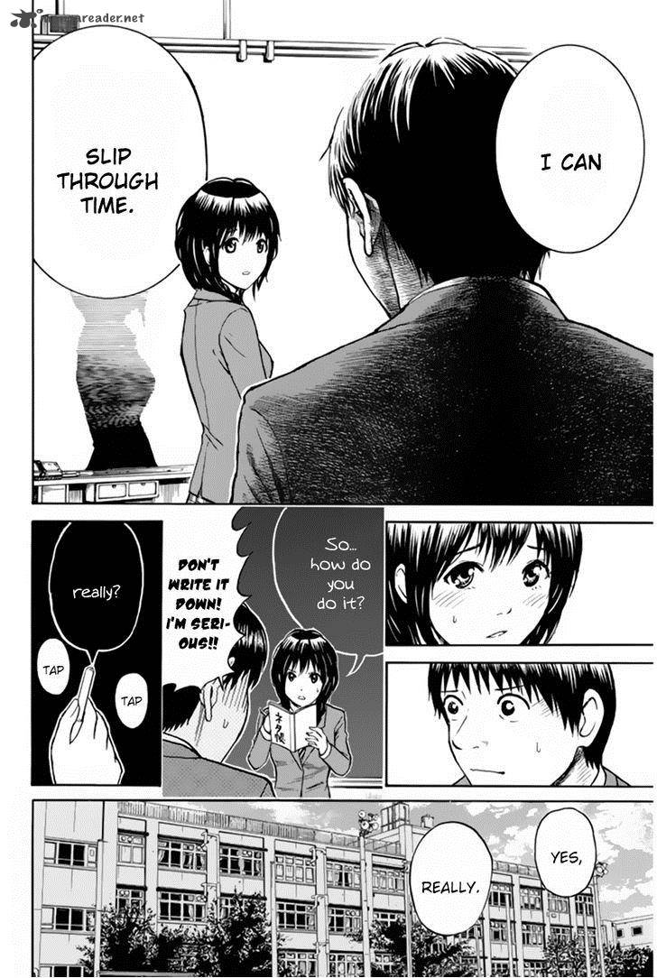 Wagatsuma San Wa Ore No Yome 38 21