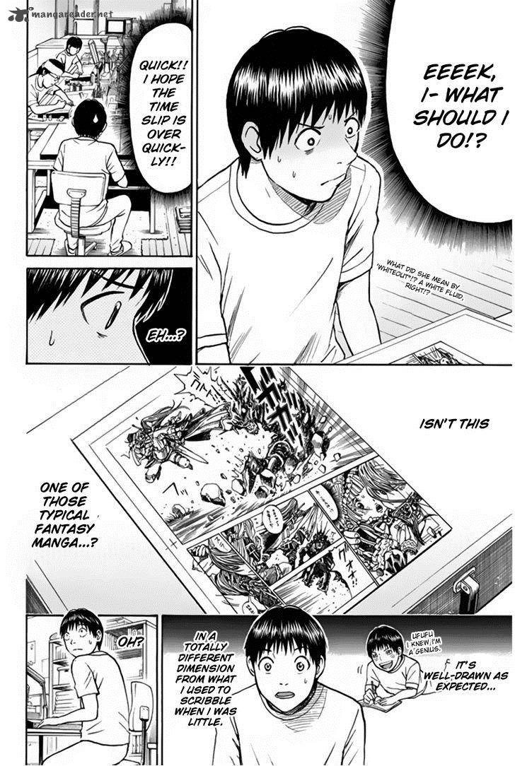 Wagatsuma San Wa Ore No Yome 38 3