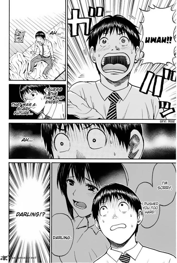 Wagatsuma San Wa Ore No Yome 38 7