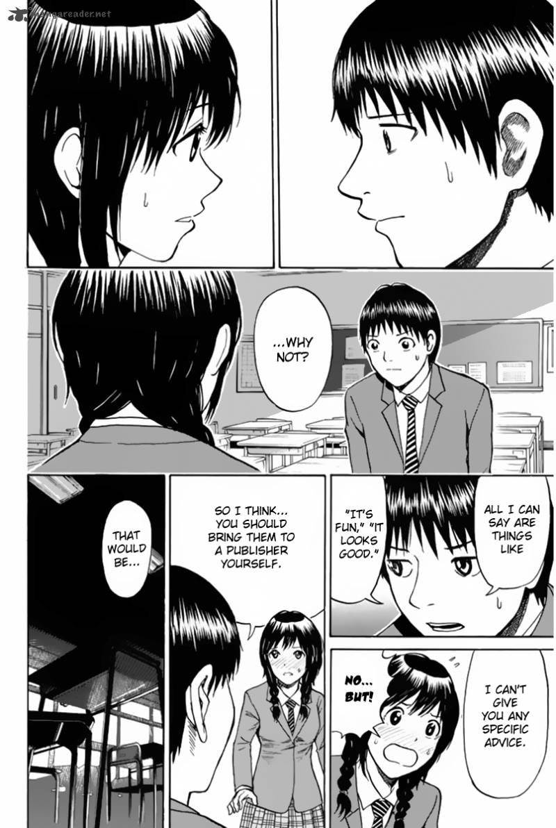 Wagatsuma San Wa Ore No Yome 39 11