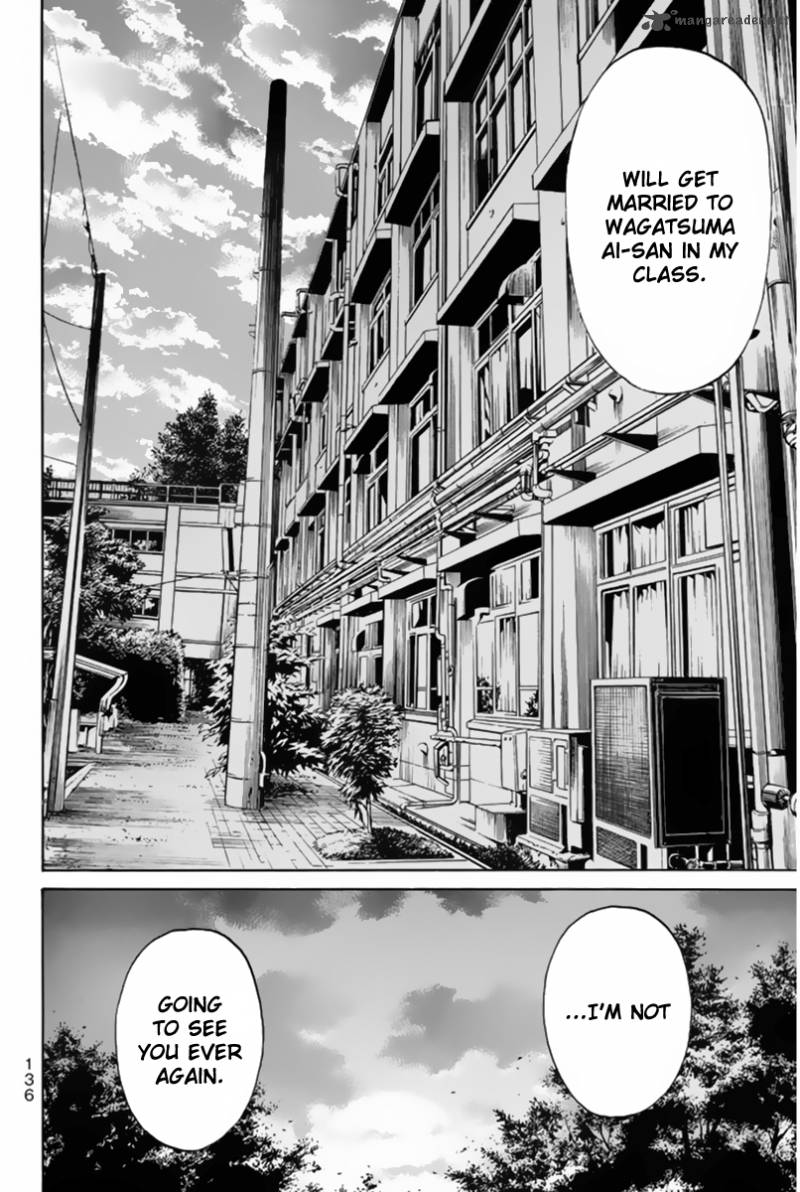 Wagatsuma San Wa Ore No Yome 39 13