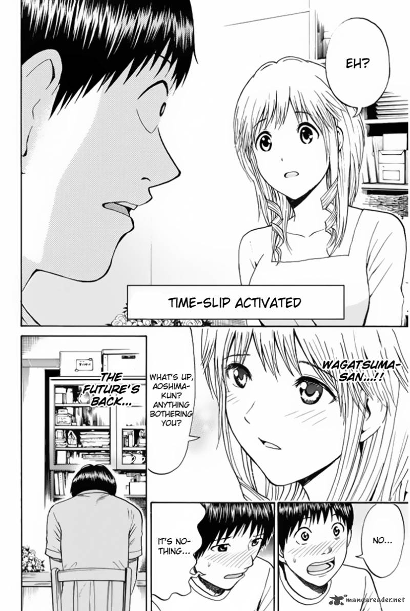 Wagatsuma San Wa Ore No Yome 39 15