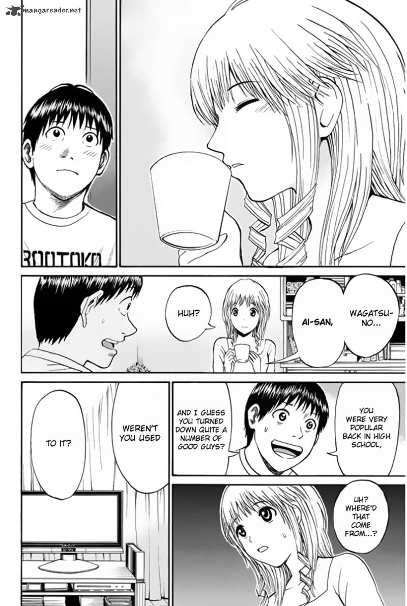 Wagatsuma San Wa Ore No Yome 39 17