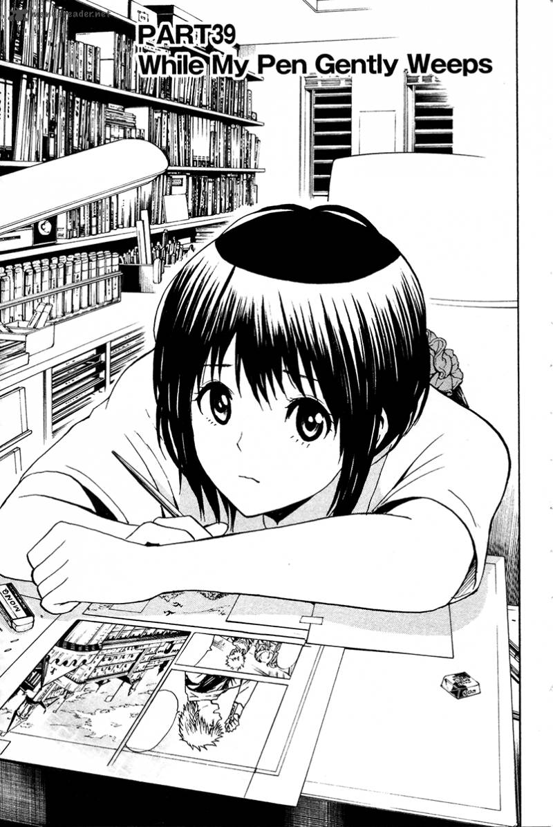 Wagatsuma San Wa Ore No Yome 39 2