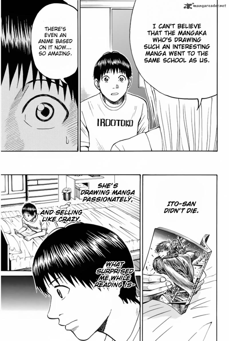 Wagatsuma San Wa Ore No Yome 39 20