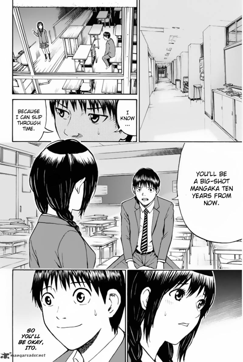 Wagatsuma San Wa Ore No Yome 39 3