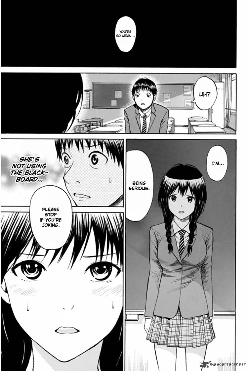 Wagatsuma San Wa Ore No Yome 39 4