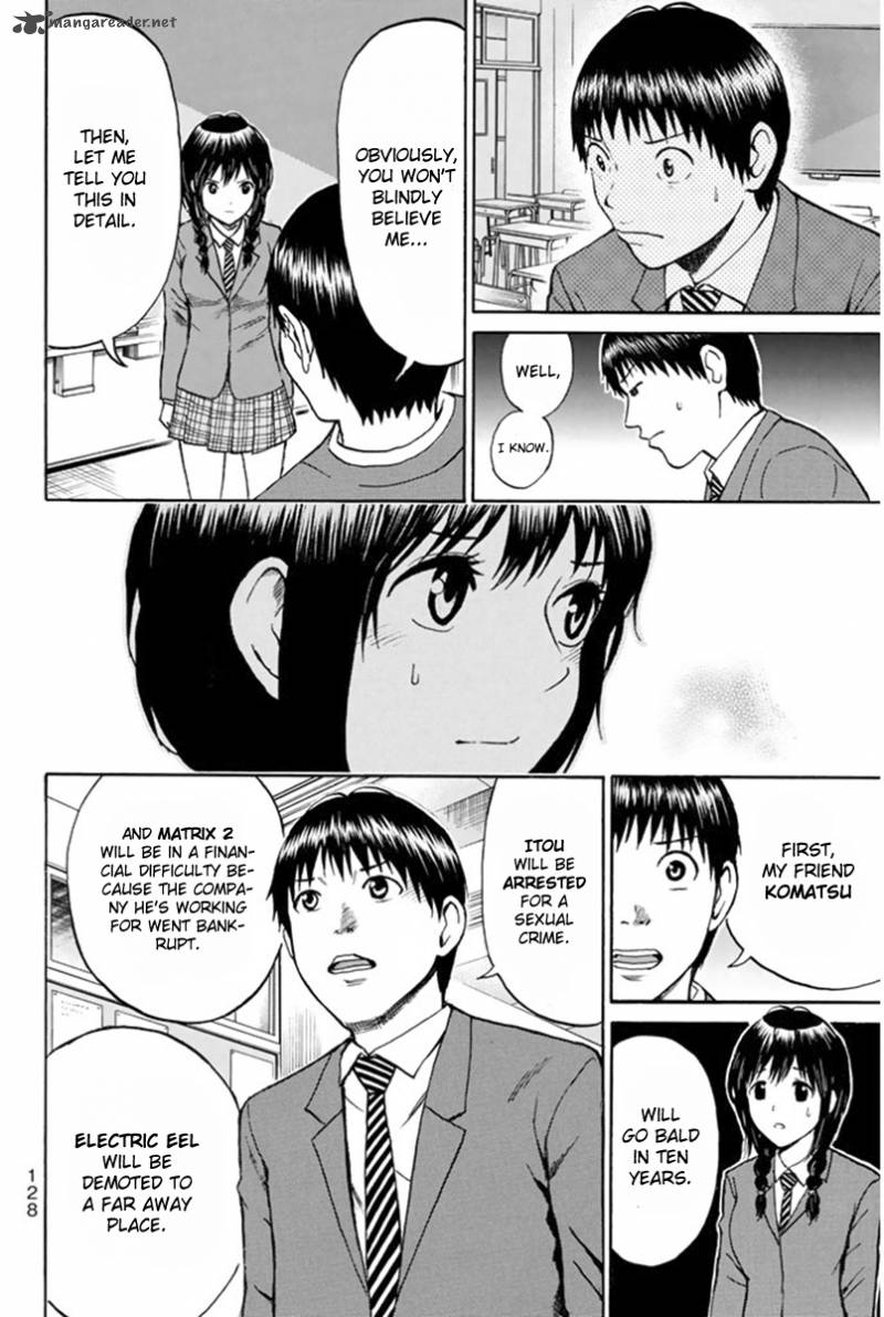 Wagatsuma San Wa Ore No Yome 39 5