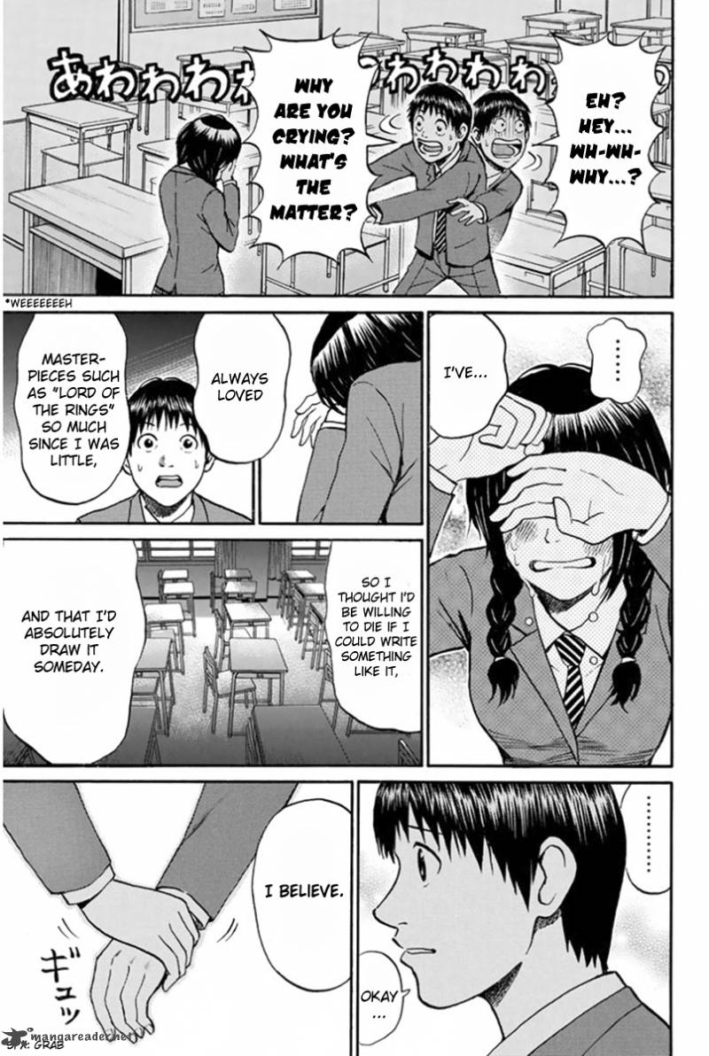 Wagatsuma San Wa Ore No Yome 39 8