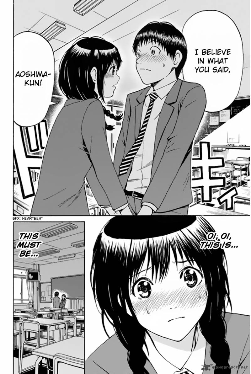 Wagatsuma San Wa Ore No Yome 39 9