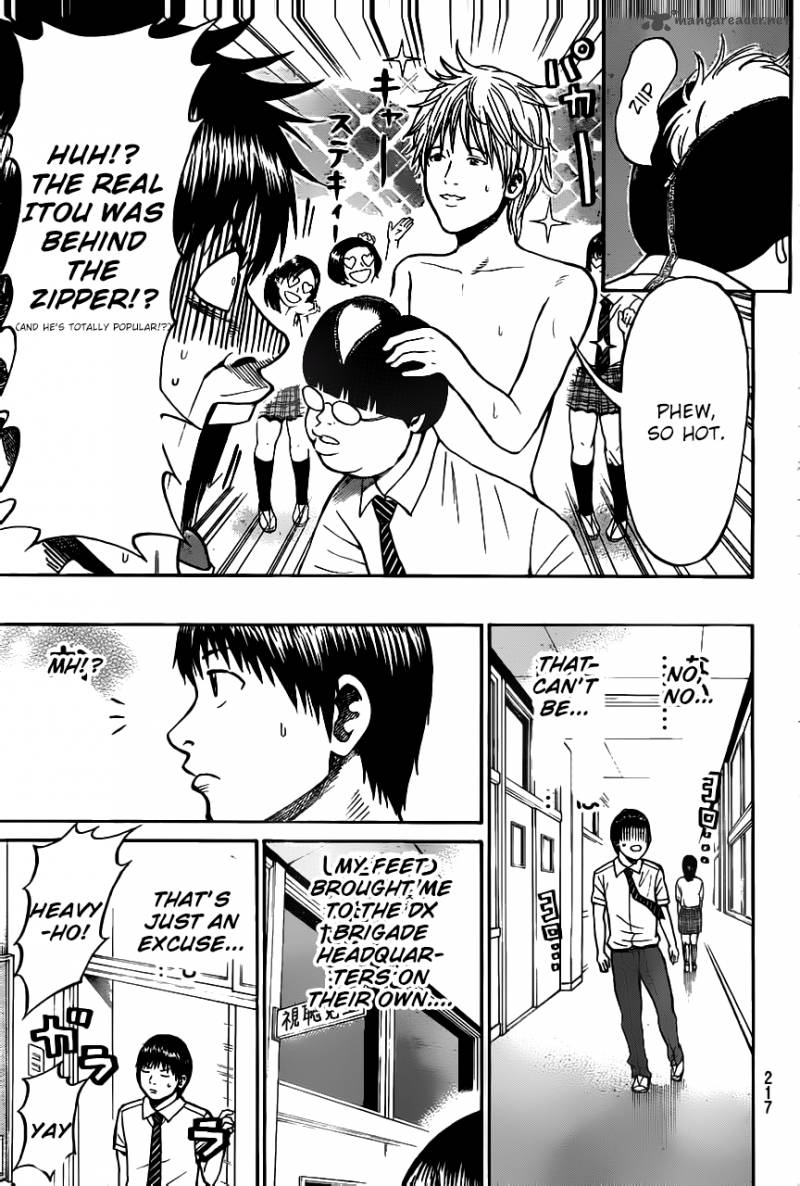 Wagatsuma San Wa Ore No Yome 4 10