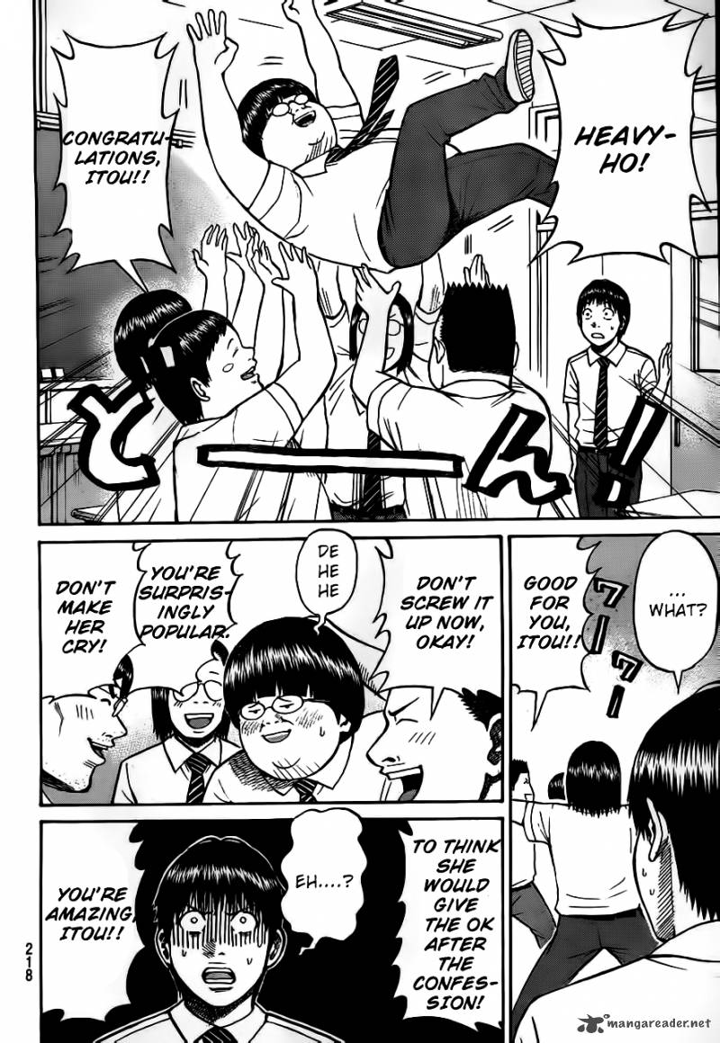 Wagatsuma San Wa Ore No Yome 4 11