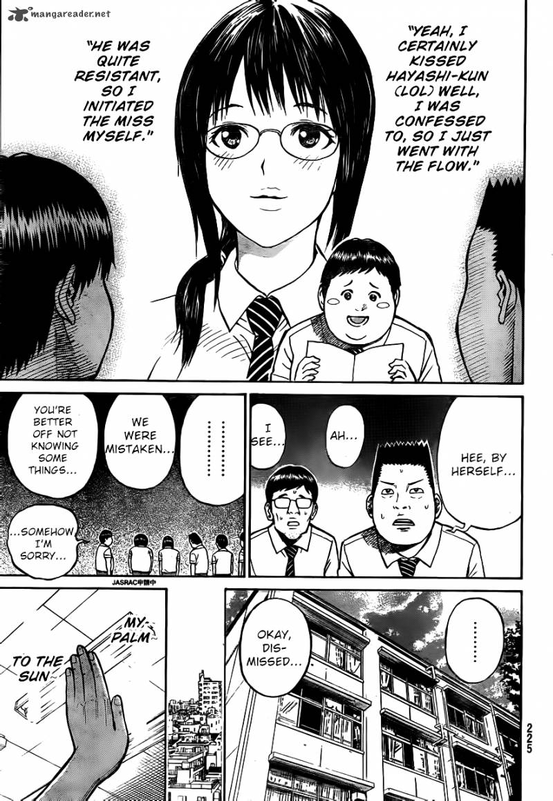 Wagatsuma San Wa Ore No Yome 4 18