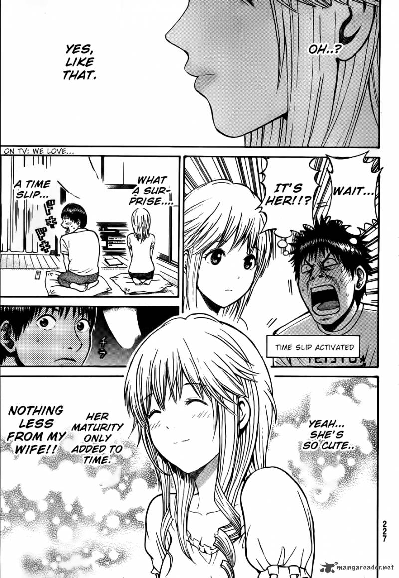 Wagatsuma San Wa Ore No Yome 4 20