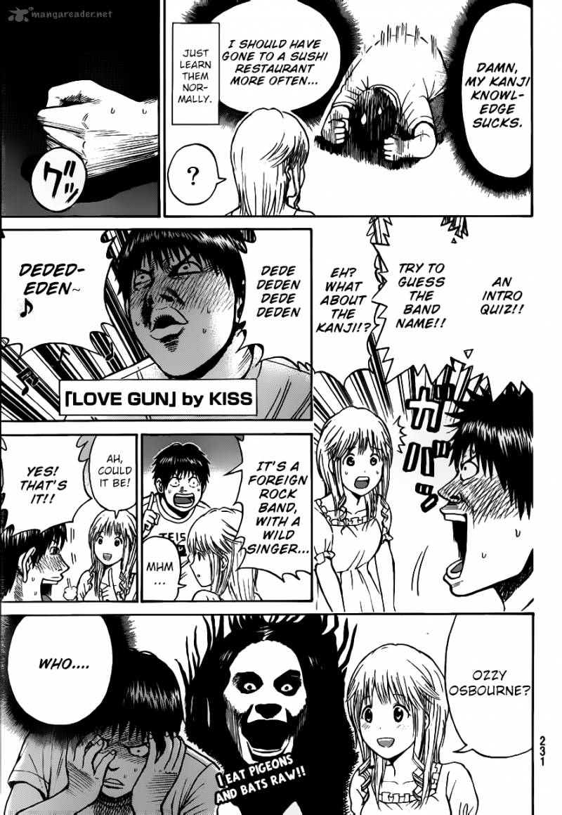 Wagatsuma San Wa Ore No Yome 4 24