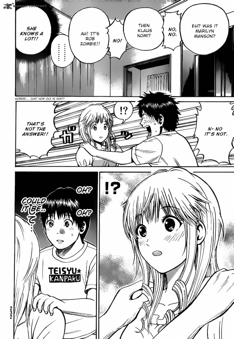 Wagatsuma San Wa Ore No Yome 4 25