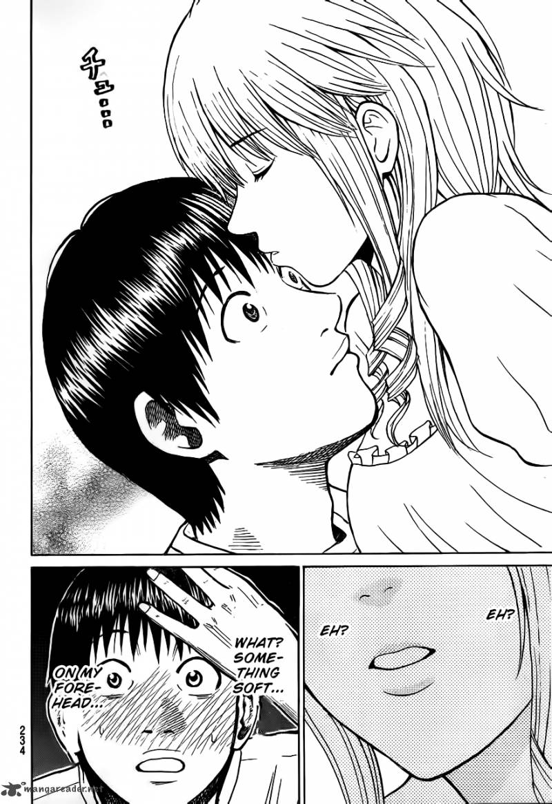 Wagatsuma San Wa Ore No Yome 4 27