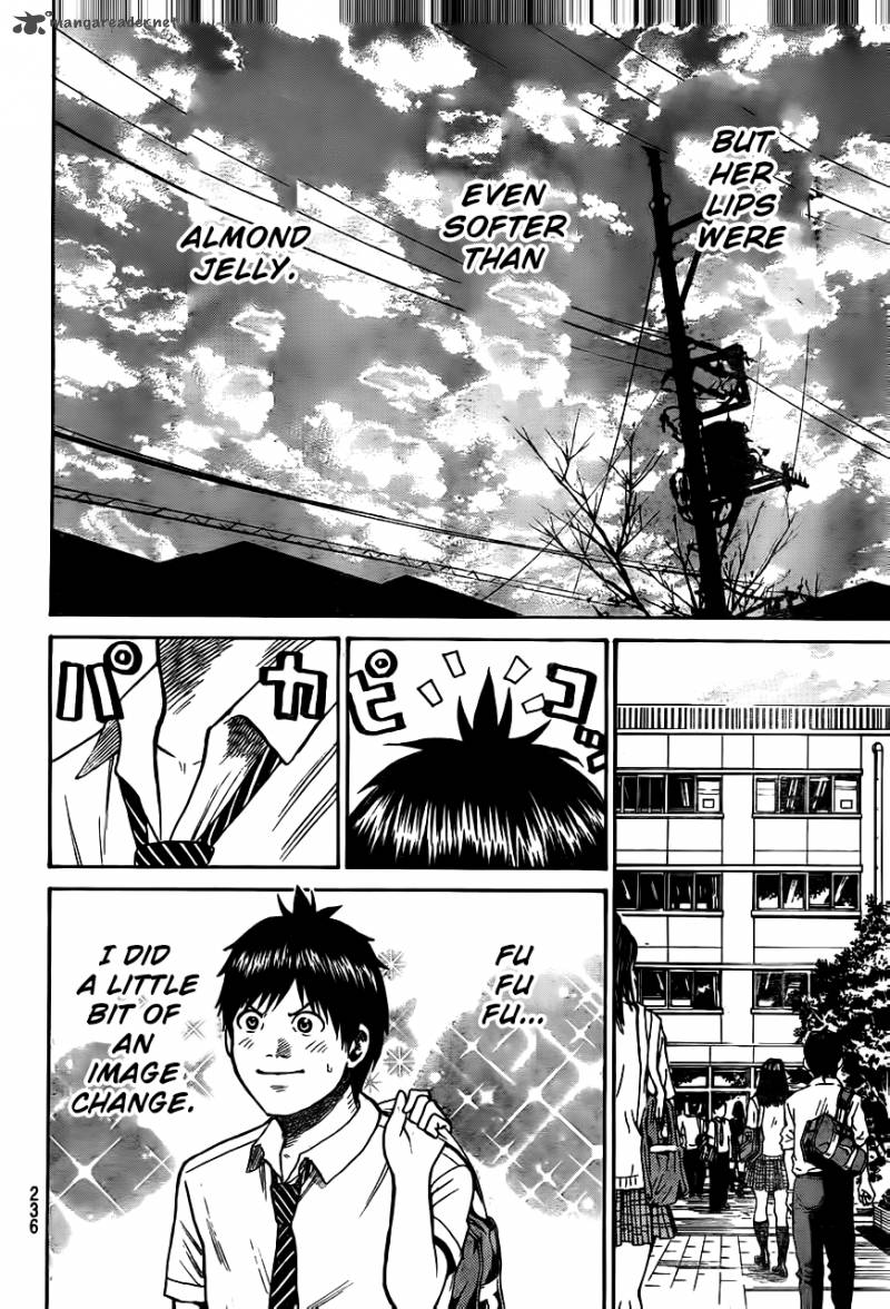 Wagatsuma San Wa Ore No Yome 4 29