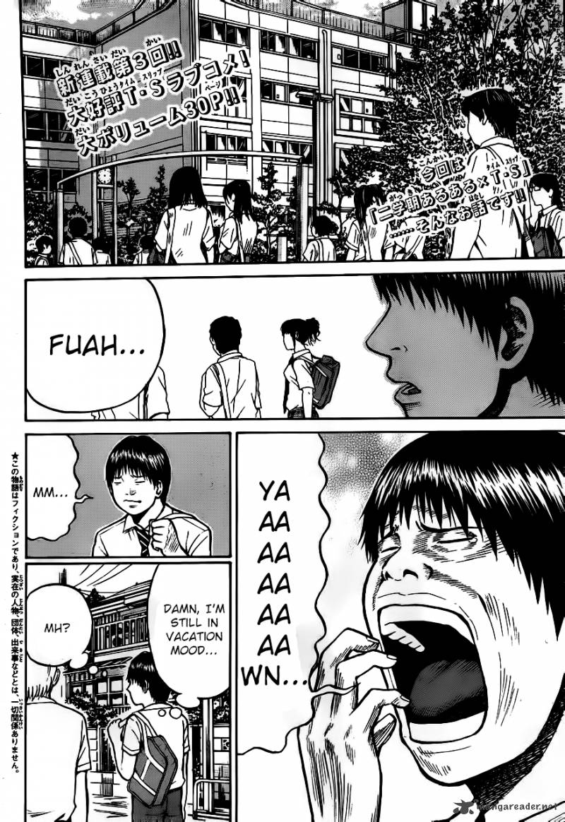 Wagatsuma San Wa Ore No Yome 4 3