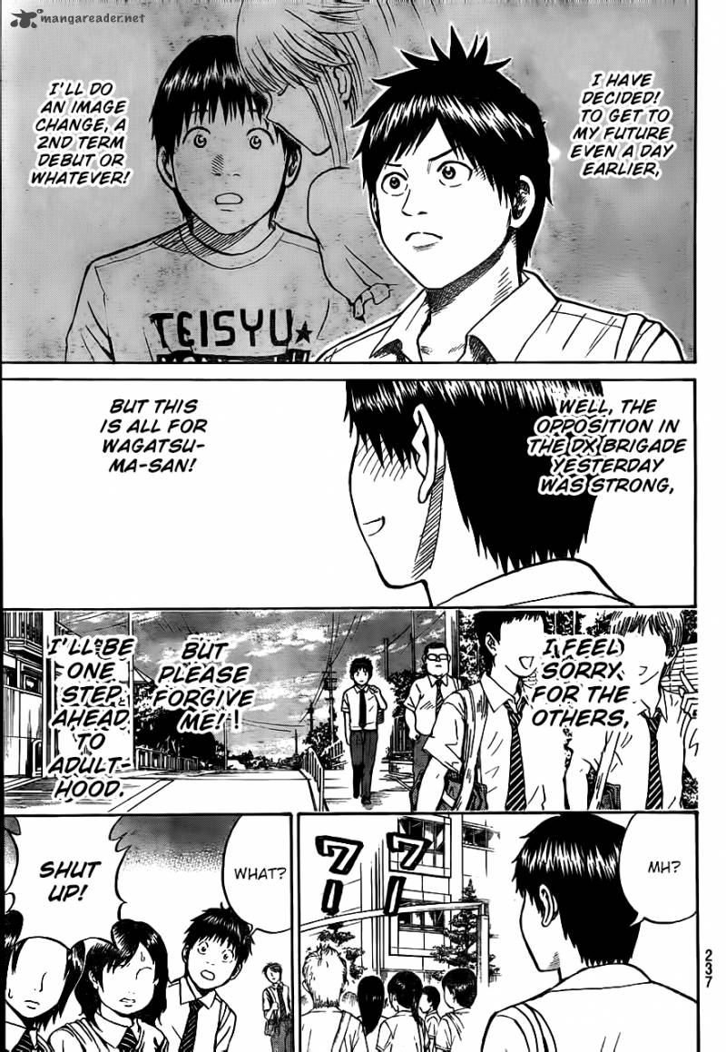 Wagatsuma San Wa Ore No Yome 4 30