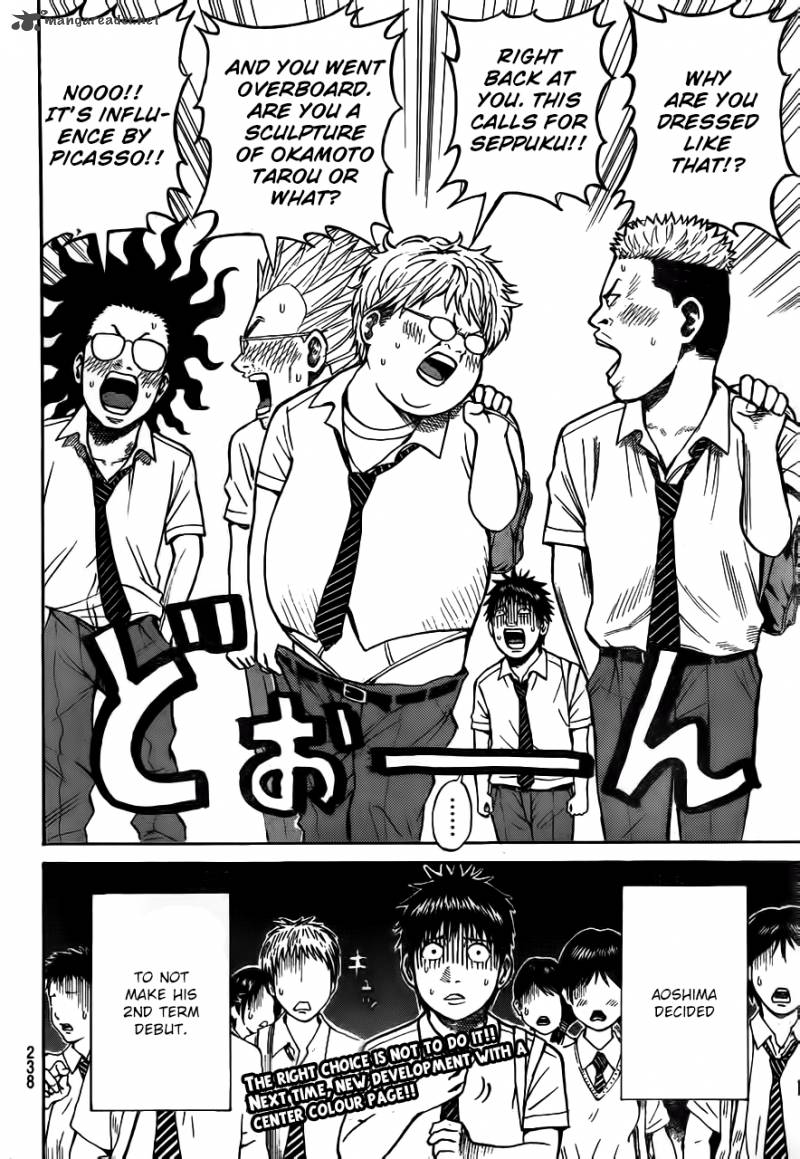 Wagatsuma San Wa Ore No Yome 4 31