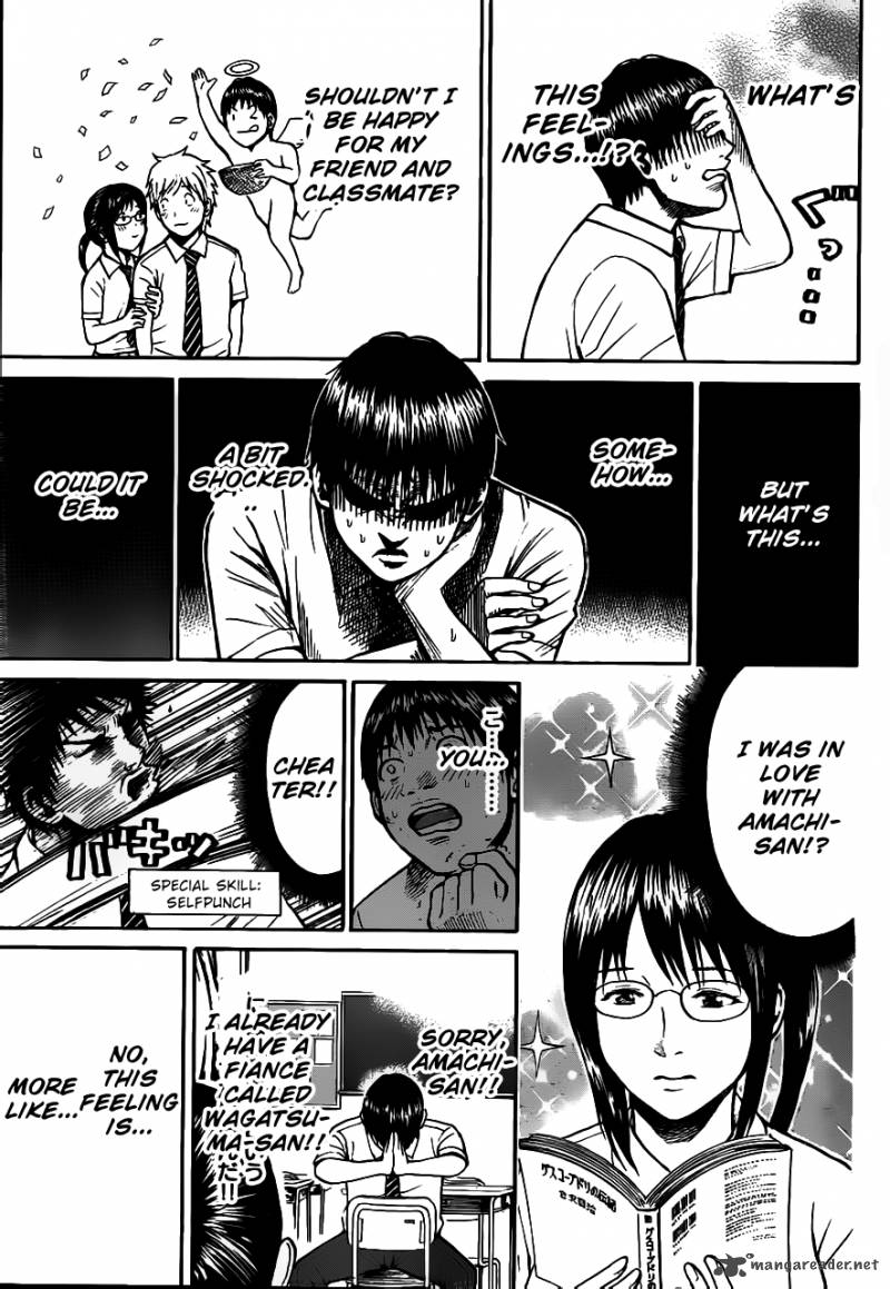 Wagatsuma San Wa Ore No Yome 4 6