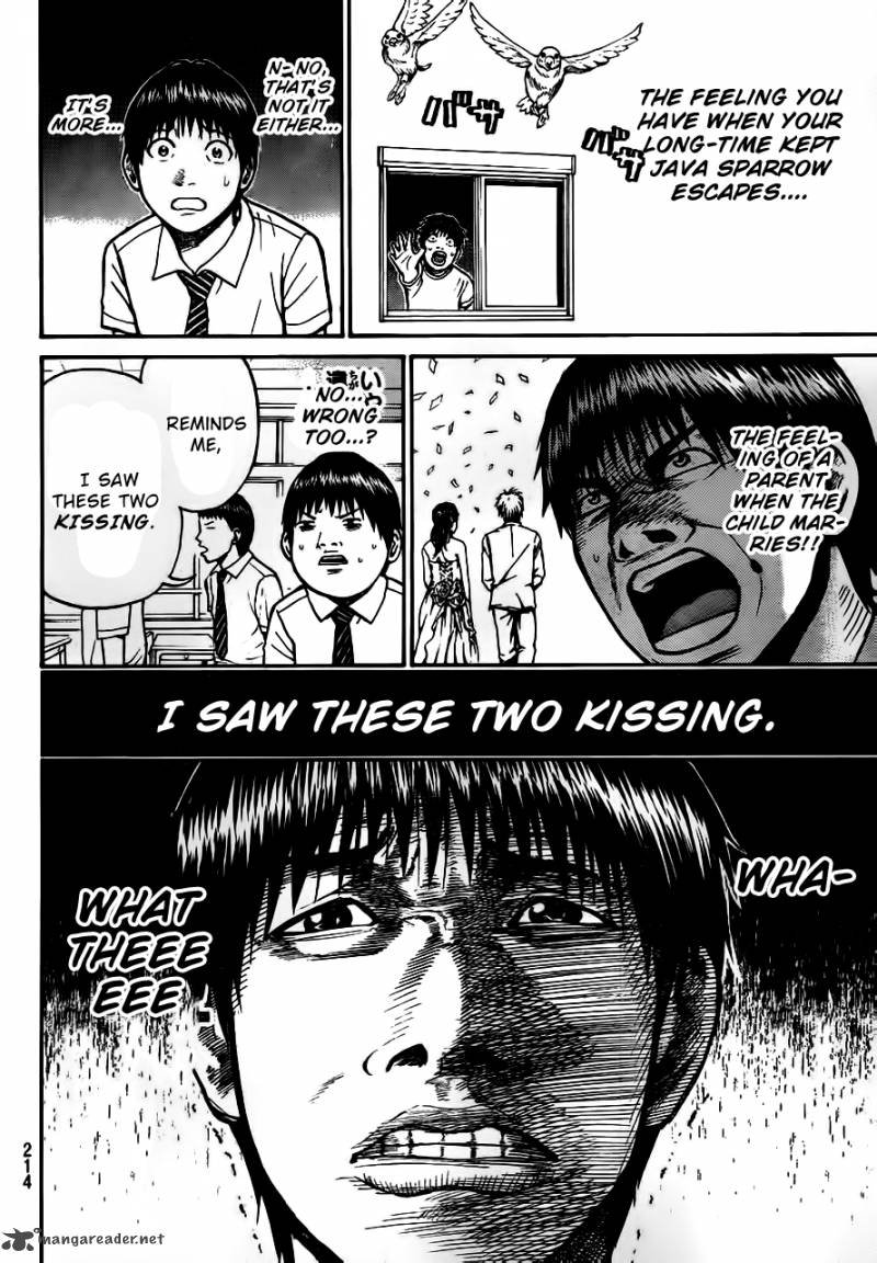 Wagatsuma San Wa Ore No Yome 4 7